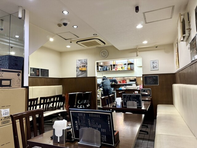 Tammen Senmon Ten Marumasa Tammen photo 4