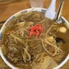 旭川ラーメン こぐまん
