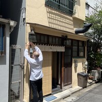 高柿の鮨 - 