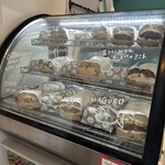 bob bagel - ベーグルサンドメニュー