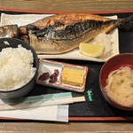 四十八漁場 - 
