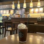 STARBUCKS - 