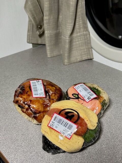 ウジエスーパー 築館店 - くりこま高原（コンビニ・スーパー）の写真