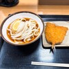 さか枝うどん 南新町店