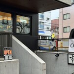 Chillmatic Hamburger & Bistro - 