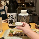 キッチン ひかる - 