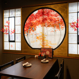 広島風お好み焼 もみじ屋_2