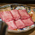 舌とハラミ 肉猿 - 料理写真: