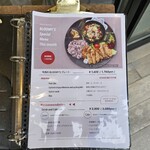 フラワーカフェ BLOOMY'S - 