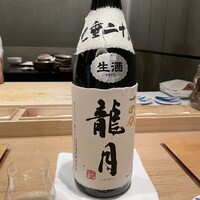 紀尾井町 三谷 - 