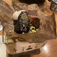 スギモト 本店 - 