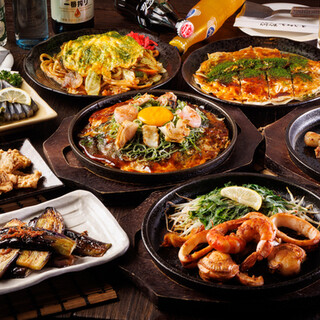 広島風お好み焼 もみじ屋_2