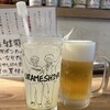 居酒屋燃えた うらめし屋 赤羽