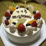 ピュイダムール - 料理写真: