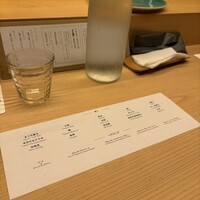 鮨おにかい＋1 - 