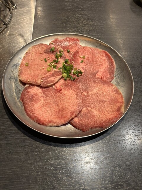 Min Min Keio Horinochi Ten