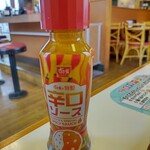 すき家 - 特製辛口ソースです。