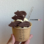 伊豆月ケ瀬 リバーサイドスタンド - 