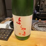 和食割烹 やまぼうし - 