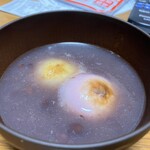 セブンイレブン 出雲天神町店 - 