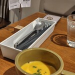 ブロシェット - 