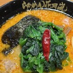 らあめん花月嵐 - 