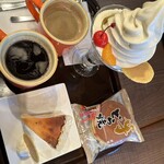 ふなわかふぇ - 