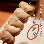 焼き鳥 だん須. - 