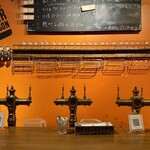 Brew Lounge - 