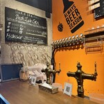 Brew Lounge - 