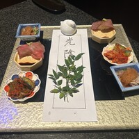 個室 和牛焼肉 吟 難波店 - 
