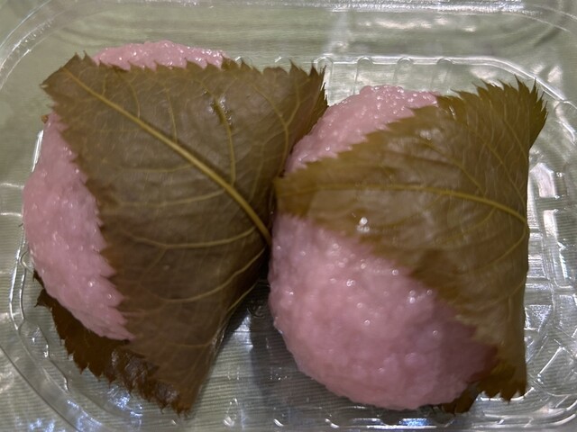 Kofuku Do Apita Nishi Yamato Ten