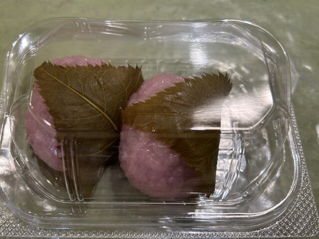 Kofuku Do Apita Nishi Yamato Ten photo 3