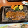 さわやか 富士錦店