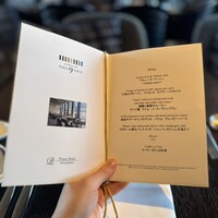 DINING & BAR TABLE 9 TOKYO - 