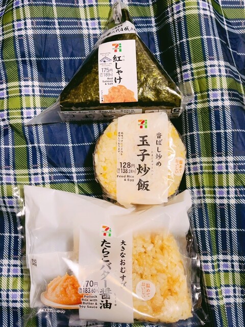 Seven Eleven Demachiyagi Eki Mae Ten