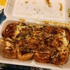 じゃんぼ総本店 十三東口商店街店