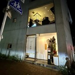 銀座 六覺燈 - このビル