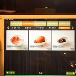 元町珈琲　岐南の離れ - 