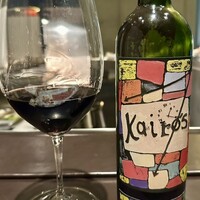 銀座 六覺燈 麻布十番店 - グラス赤