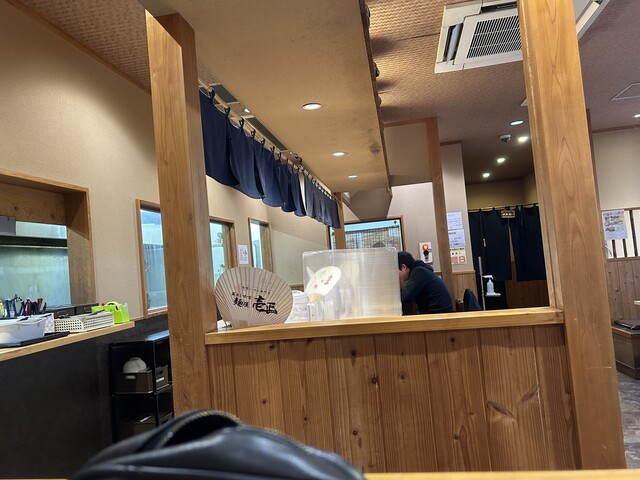 Kuradashi Miso Menya Ichimasa Nakagawa Ten photo 5