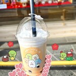 Sumikko Gurashi Do Ise Ten