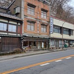 三ツ山羊羹本舗 - 今風？…じゃないところが善き！