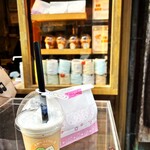 Sumikko Gurashi Do Ise Ten