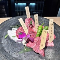 尾崎牛焼肉 銀座 ひむか - 
