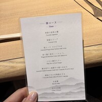 尾崎牛焼肉 銀座 ひむか - 