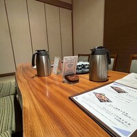 スギモト 本店 - 