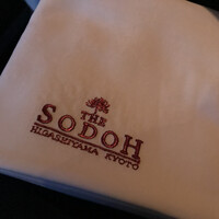 THE SODOH HIGASHIYAMA KYOTO - 
