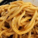 蒙古タンメン中本 - 