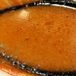 蒙古タンメン中本 - 